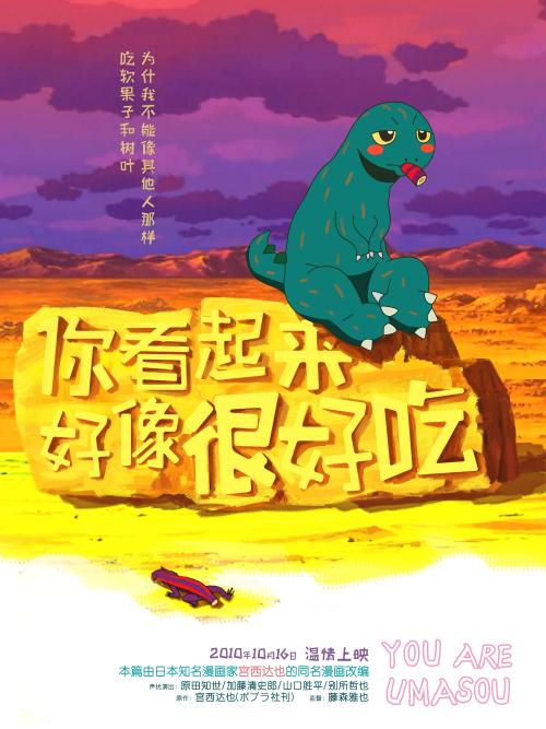 埃德基督教大学建筑学文凭证书